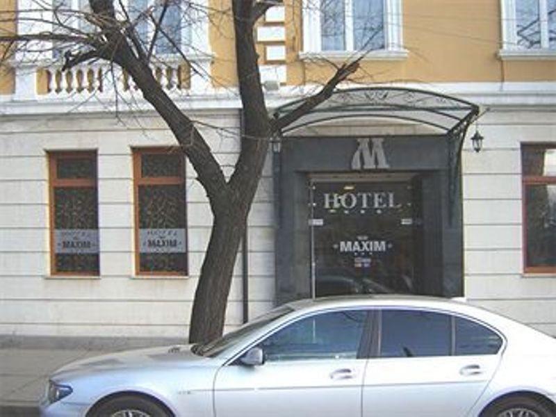 Maxim Boutique Hotel Sofia Luaran gambar